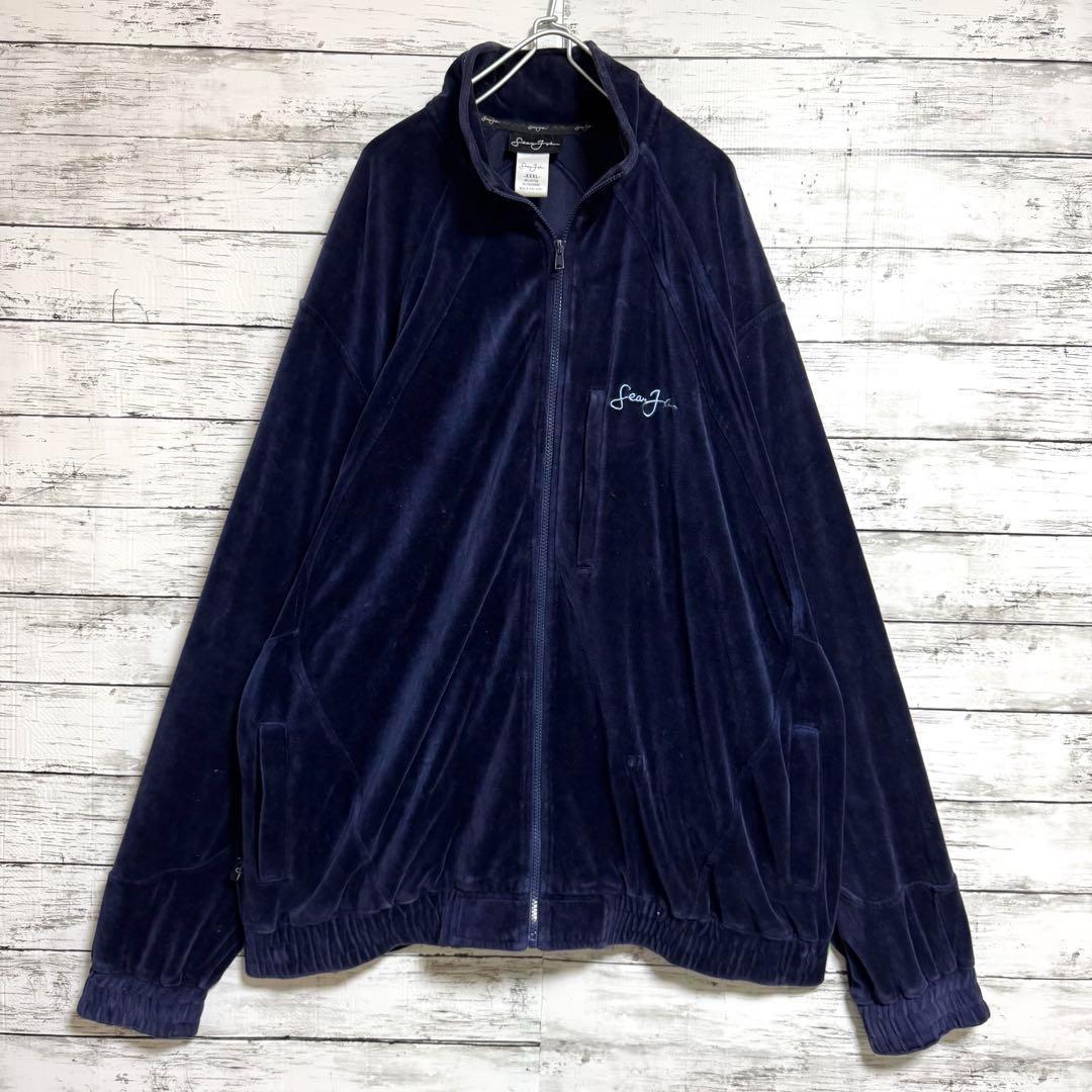 ショーンジョン　ベロア　トラックジャケット　ネイビー　XXXLサイズ