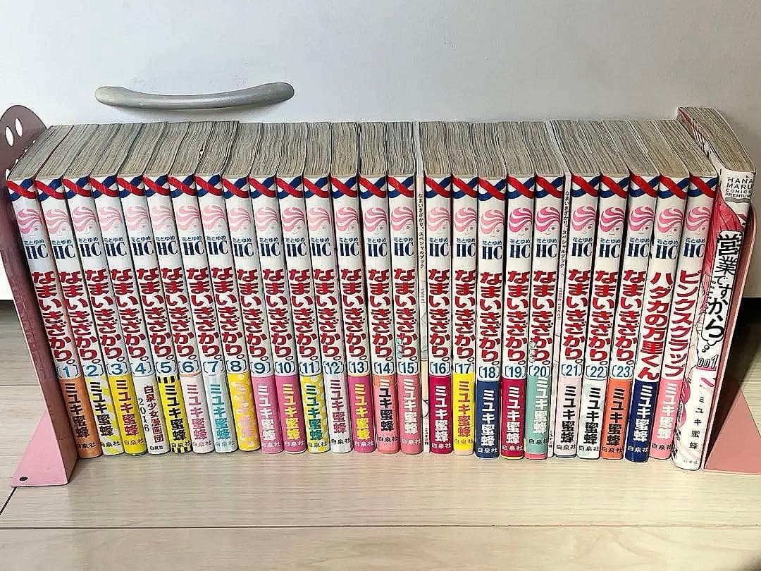 なまいきざかり。野良猫と狼 春の嵐とモンスター全巻セット ミユキ蜜蜂 特典付き