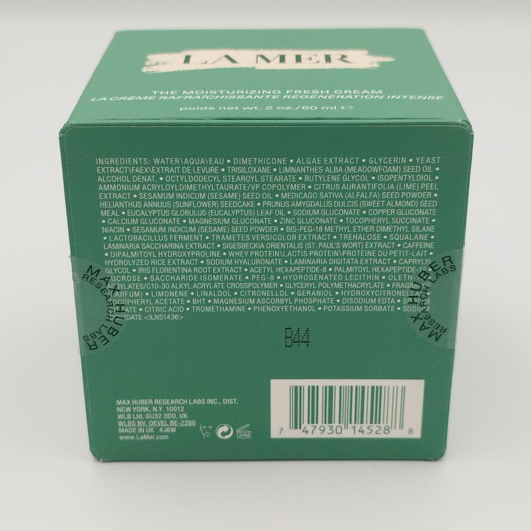【未開封】ラ・メール ザ・モイスチャライジングフレッシュ クリーム 60ml