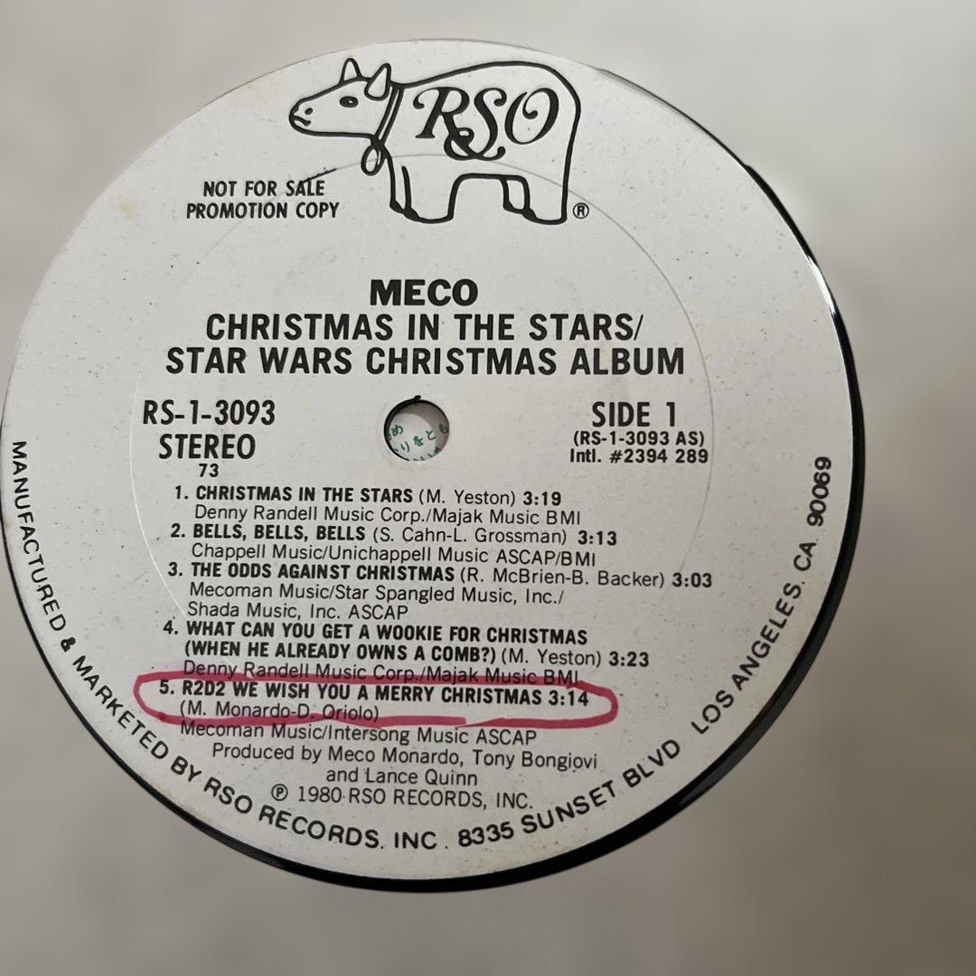 LPレコード　スターウォーズ・クリスマス　レア盤