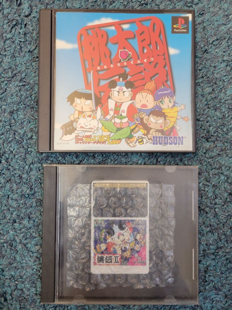 桃太郎伝説、桃太郎電鉄、新桃太郎伝説、桃伝II　まとめ売り