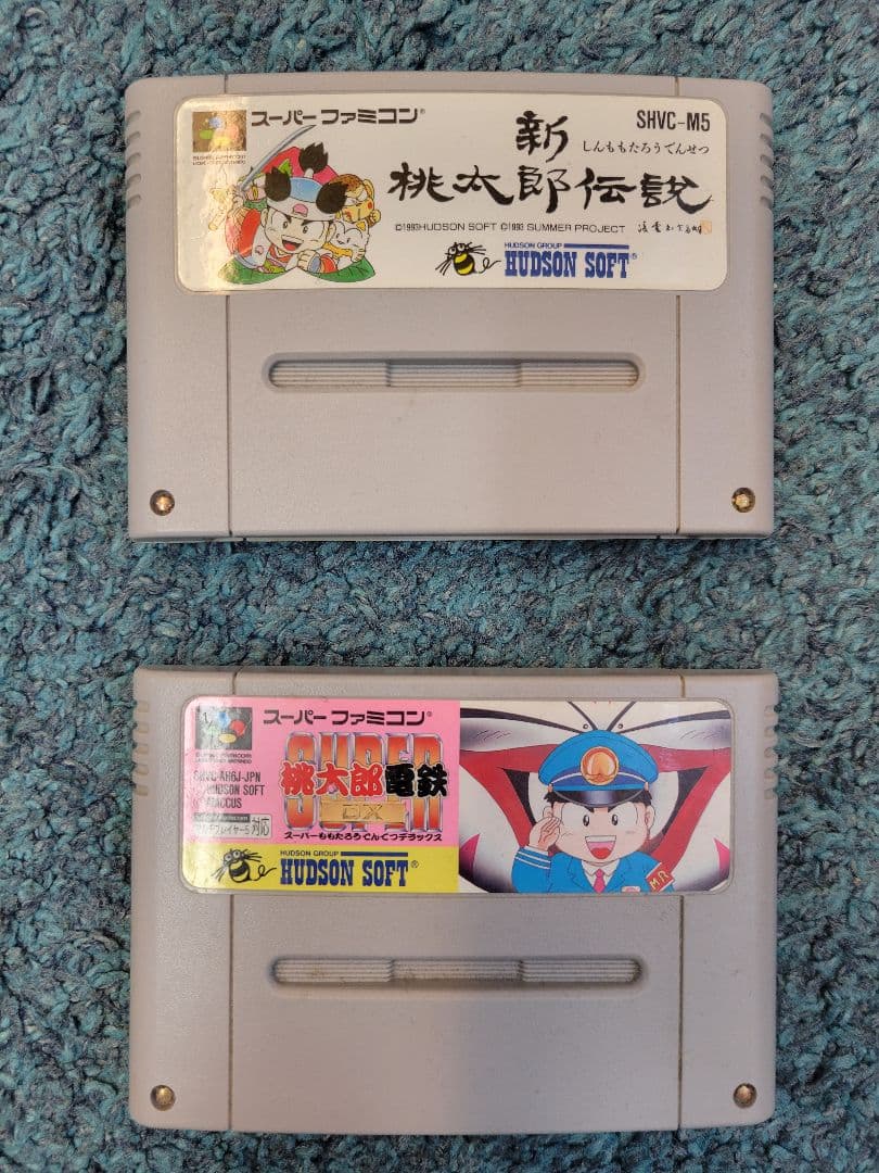 桃太郎伝説、桃太郎電鉄、新桃太郎伝説、桃伝II　まとめ売り