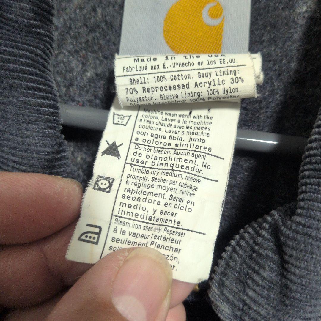 服*人様 カーハート　デトロイトジャケット　バドワイザー