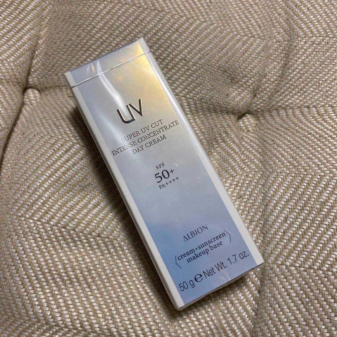 アルビオン スーパーUVカット インテンスコンセントレートデイクリーム