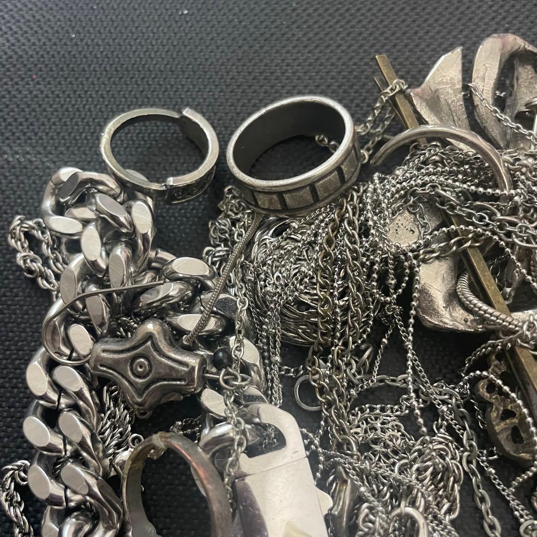 ネ*0様 シルバーカラー 銀色 アクセサリー イミテーションまとめ売り 総重量2