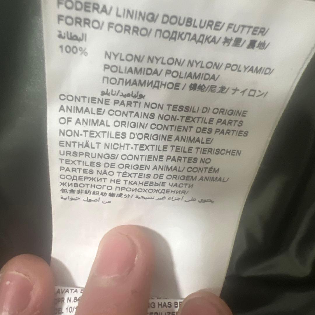 TATRAS ベストダウン