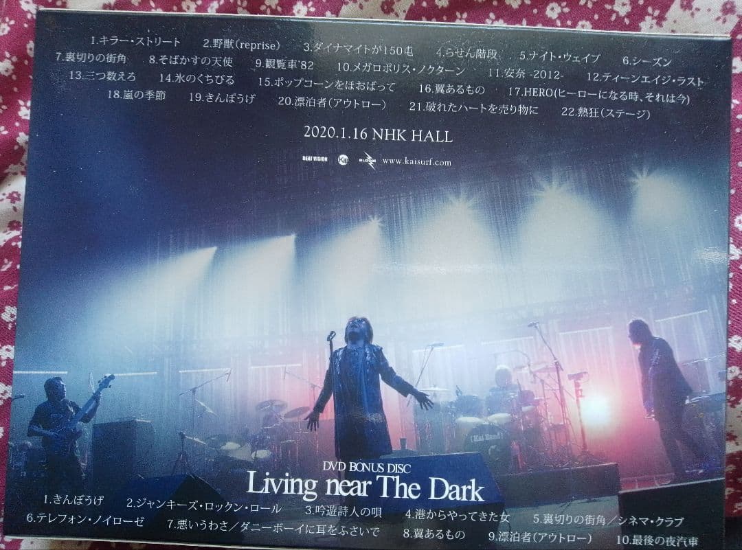 KAI BAND HEROES 2019 45周年記念DVD ＆ CD