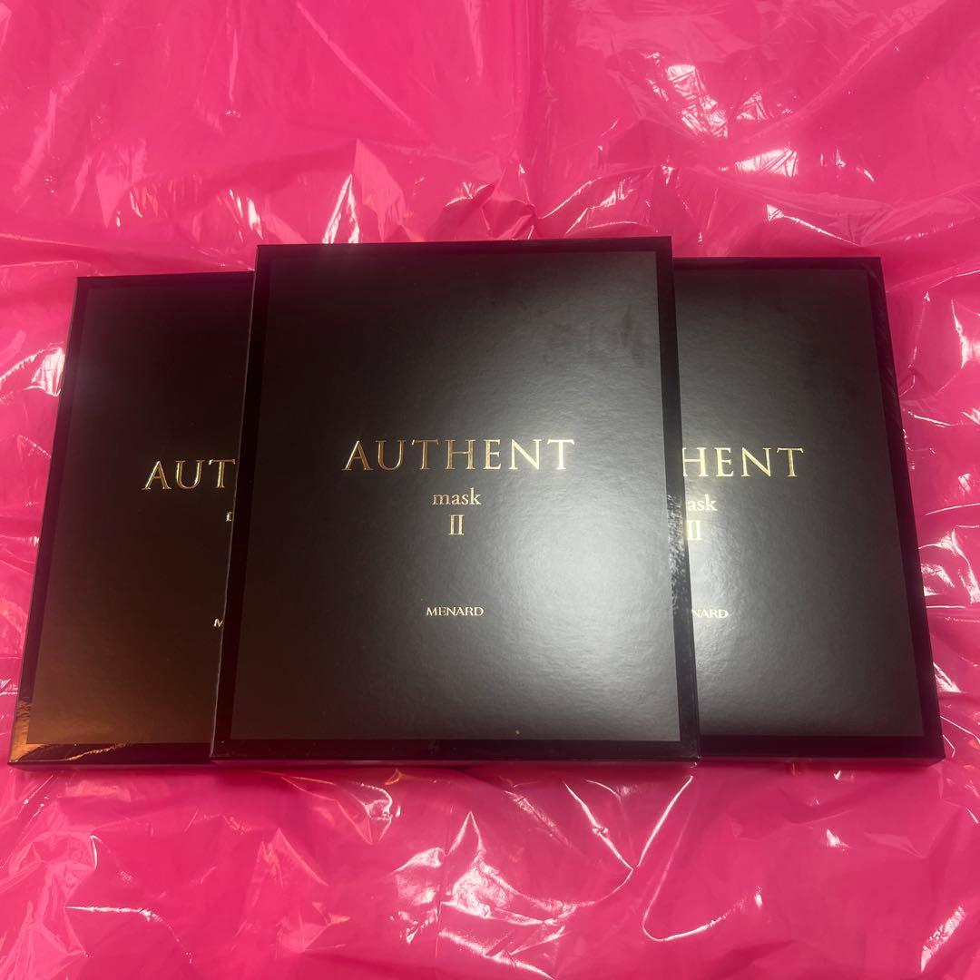 値下げしましたメナードオーセントマスク3枚セット
