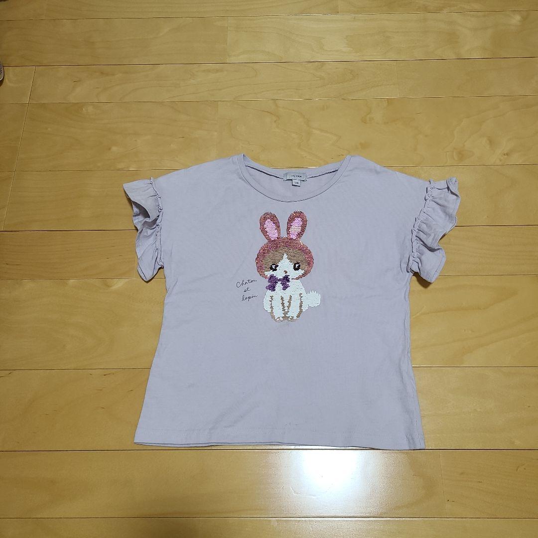 Sheeee　　まとめ売り　120サイズ