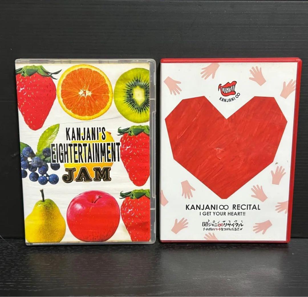 関ジャニ∞ CD DVD まとめ売り