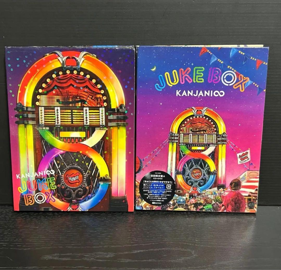 関ジャニ∞ CD DVD まとめ売り