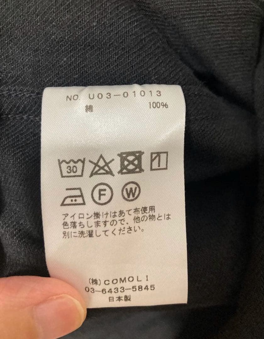 コ*ア様 comoli デニムワークジャケット　1