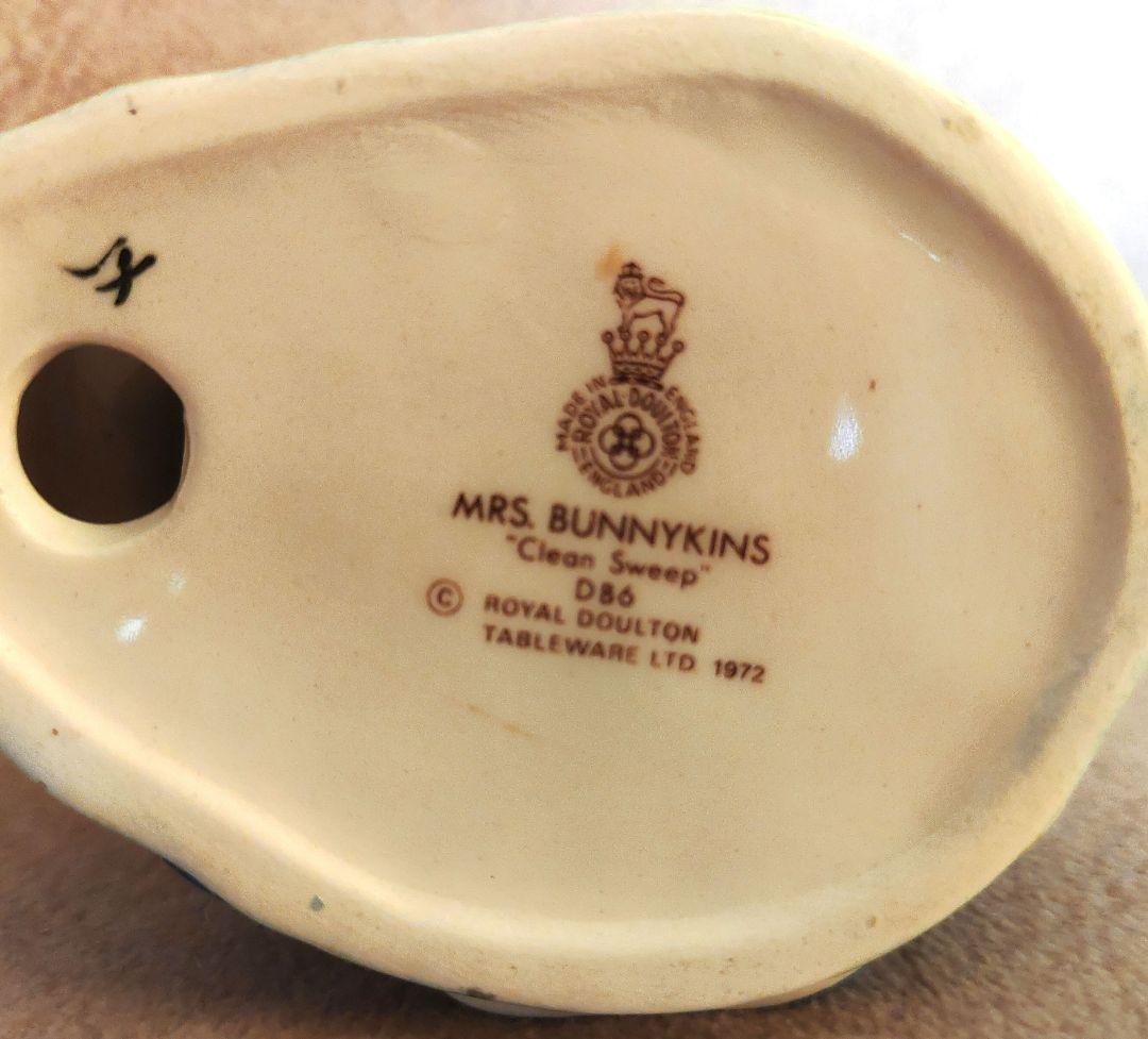 ロイヤルドルトン バニキンズ フィギュリン 陶器 うさぎ