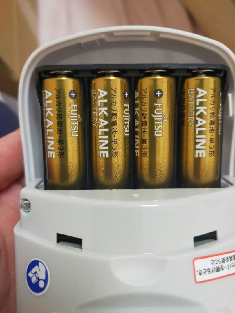 【K様】ベビーセンスホーム