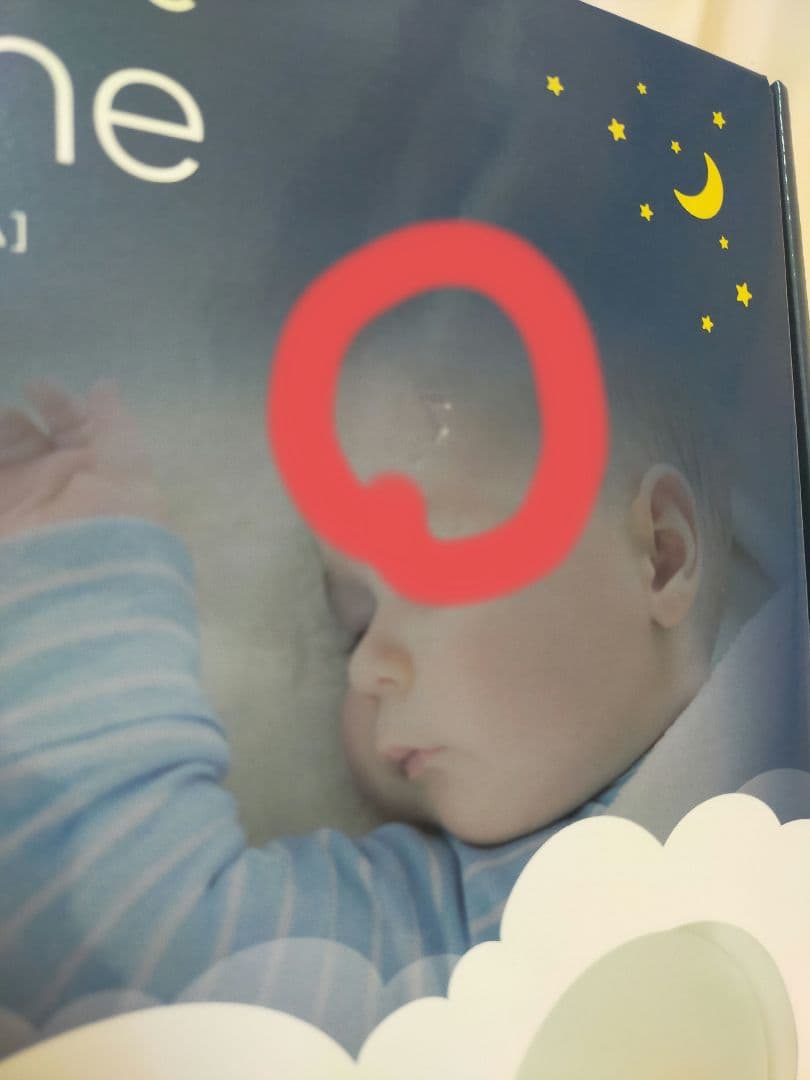 【K様】ベビーセンスホーム