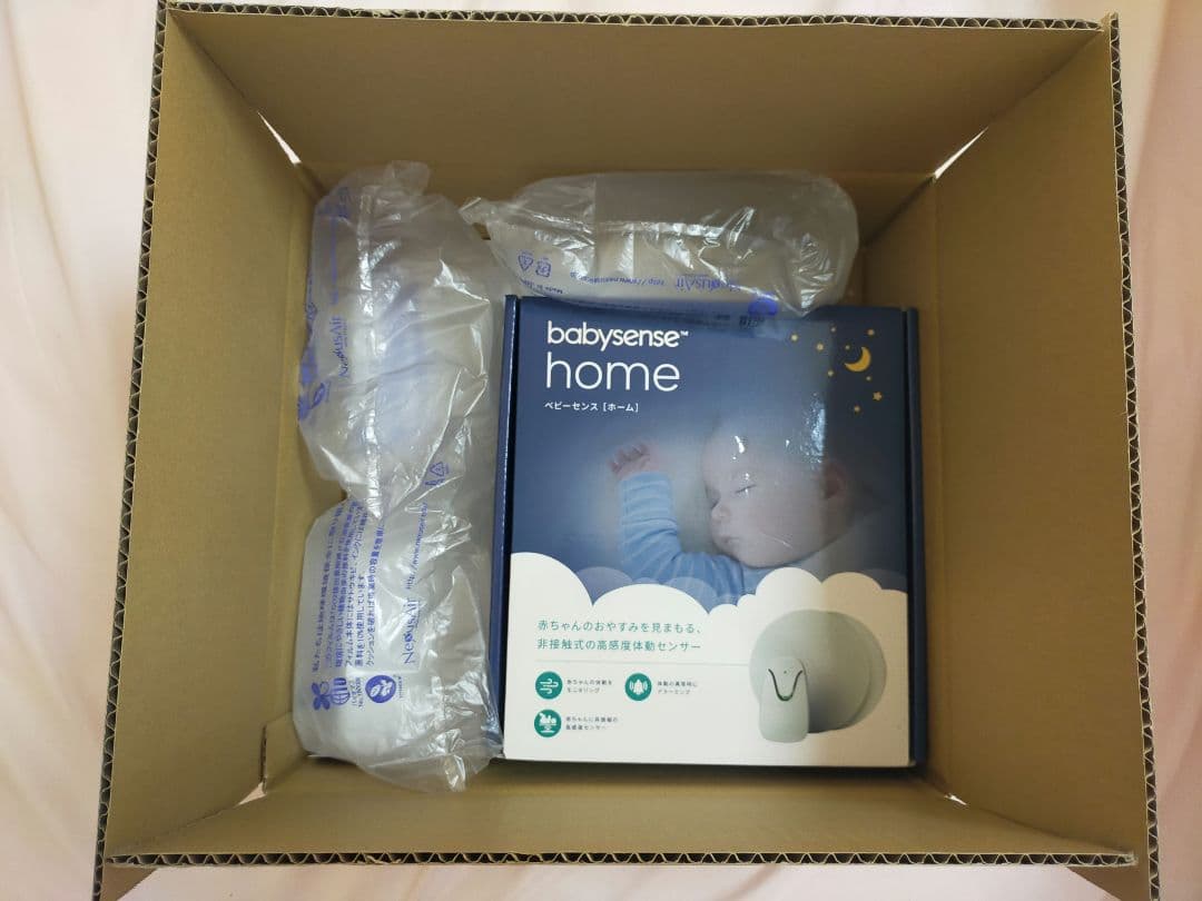 【K様】ベビーセンスホーム