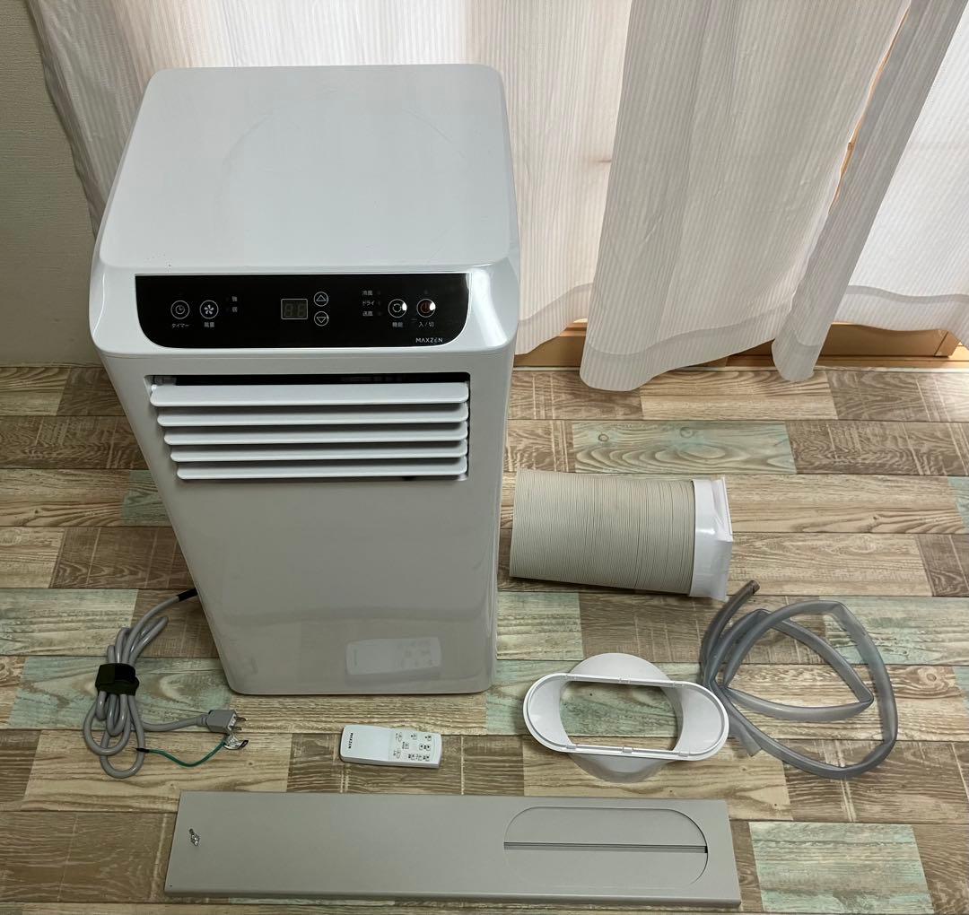 MAXZEN スポットクーラー22年製 JCF-MX802-WH 排熱ダクト付
