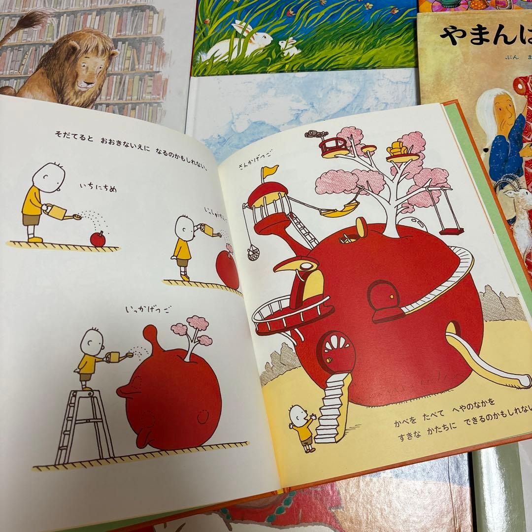 くもん推薦図書　としょかんライオン他40冊まとめ売り