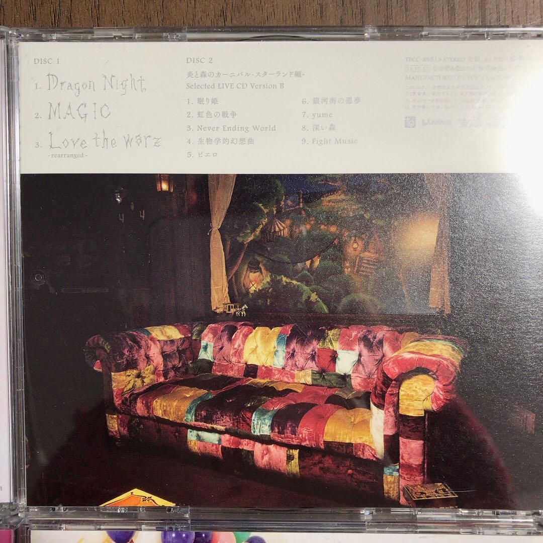 SEKAI NO OWARI すべて2枚組 初回限定盤