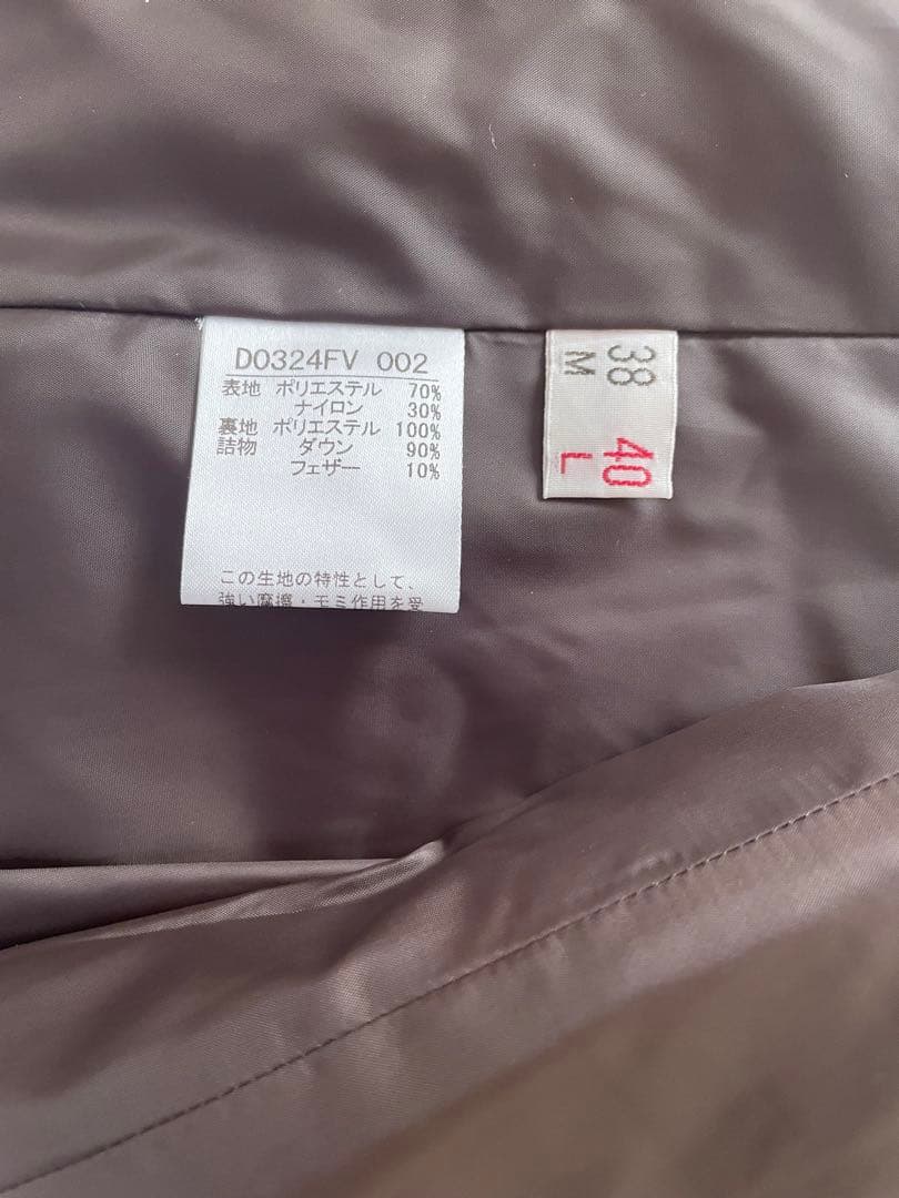 Mademoiselle NON NON ノースリーブダウンジャケット