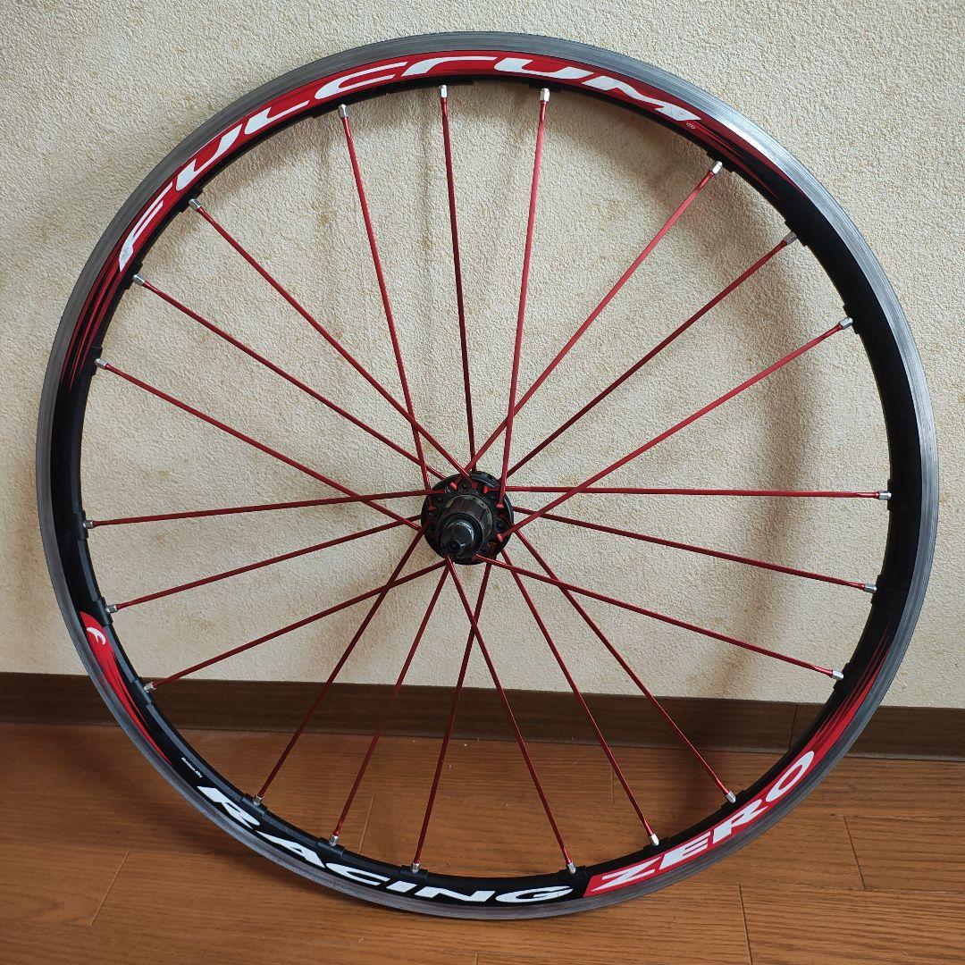 Fulcrum Racing Zero チューブラー用　前後セット