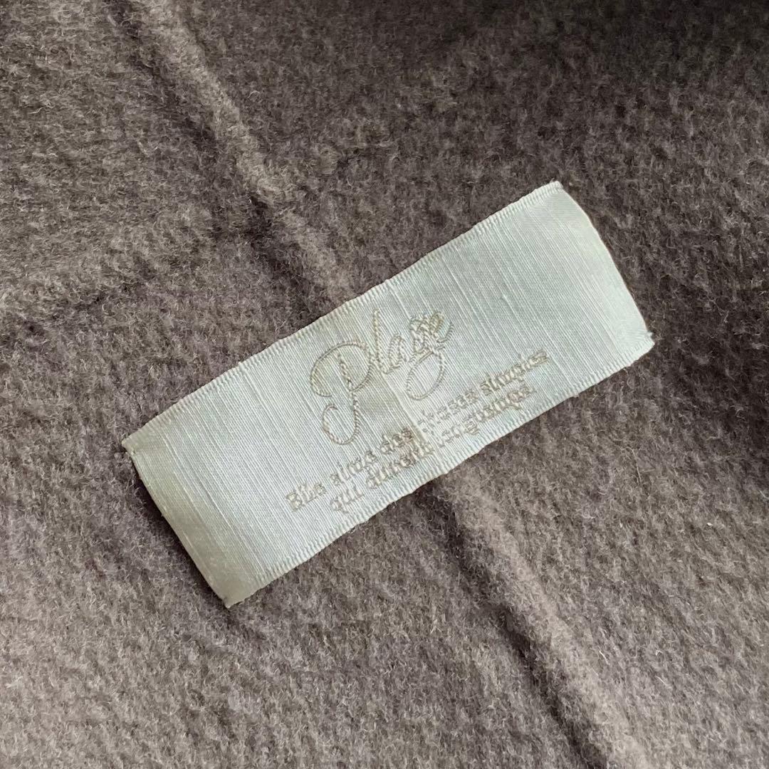 Plage Beaver ノーカラー ロングコート モカ サイズ38