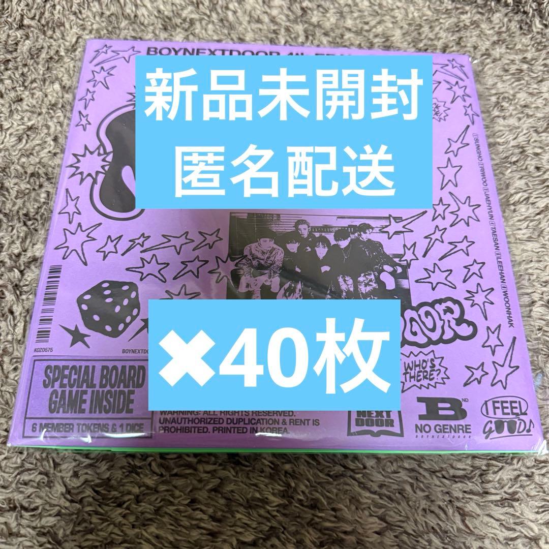 BOYNEXTDOOR ボネクドNo Genre 新品未開封 40枚