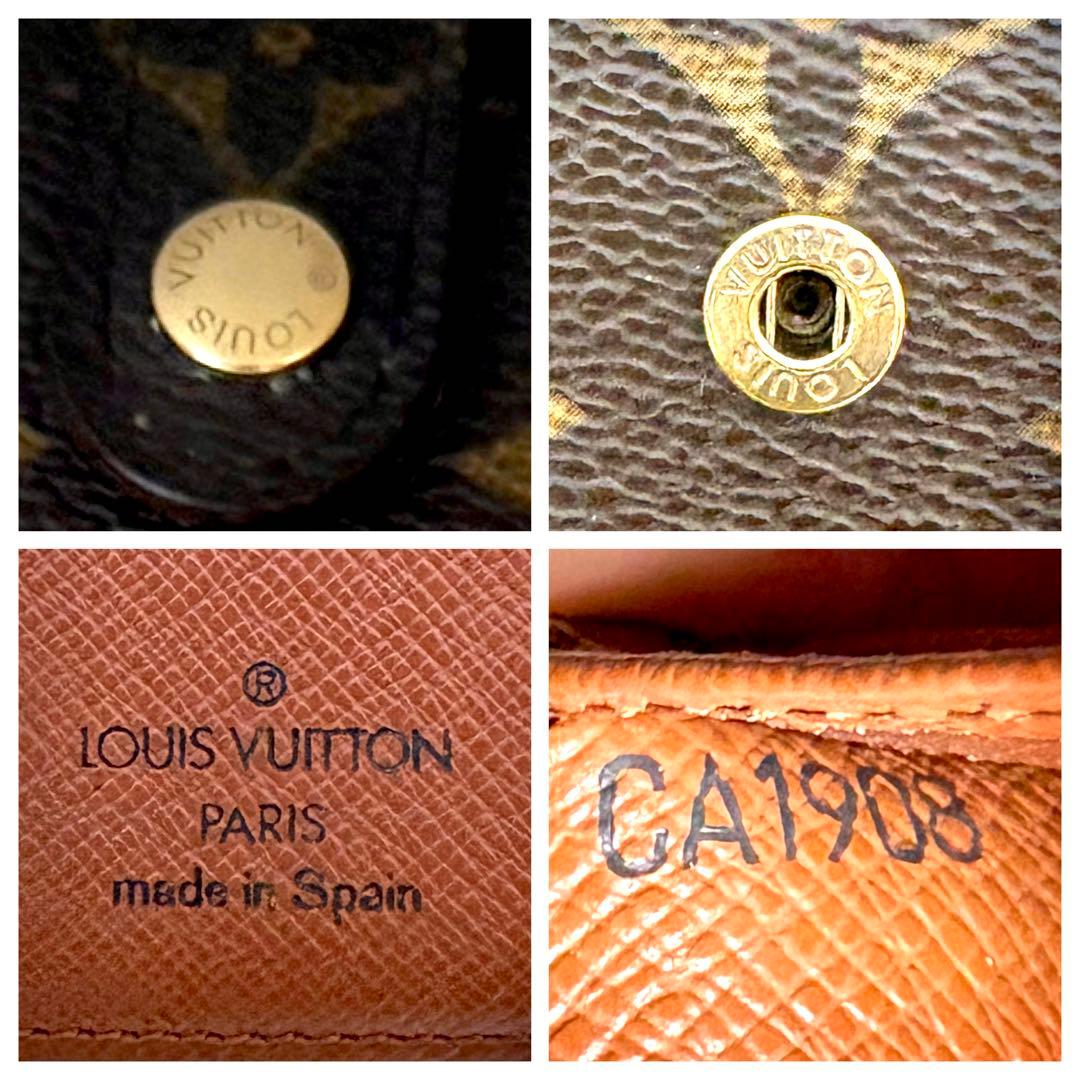 【美品】 ルイヴィトン モノグラム ポルトフォイユ ヴィエノワ がま口 財布