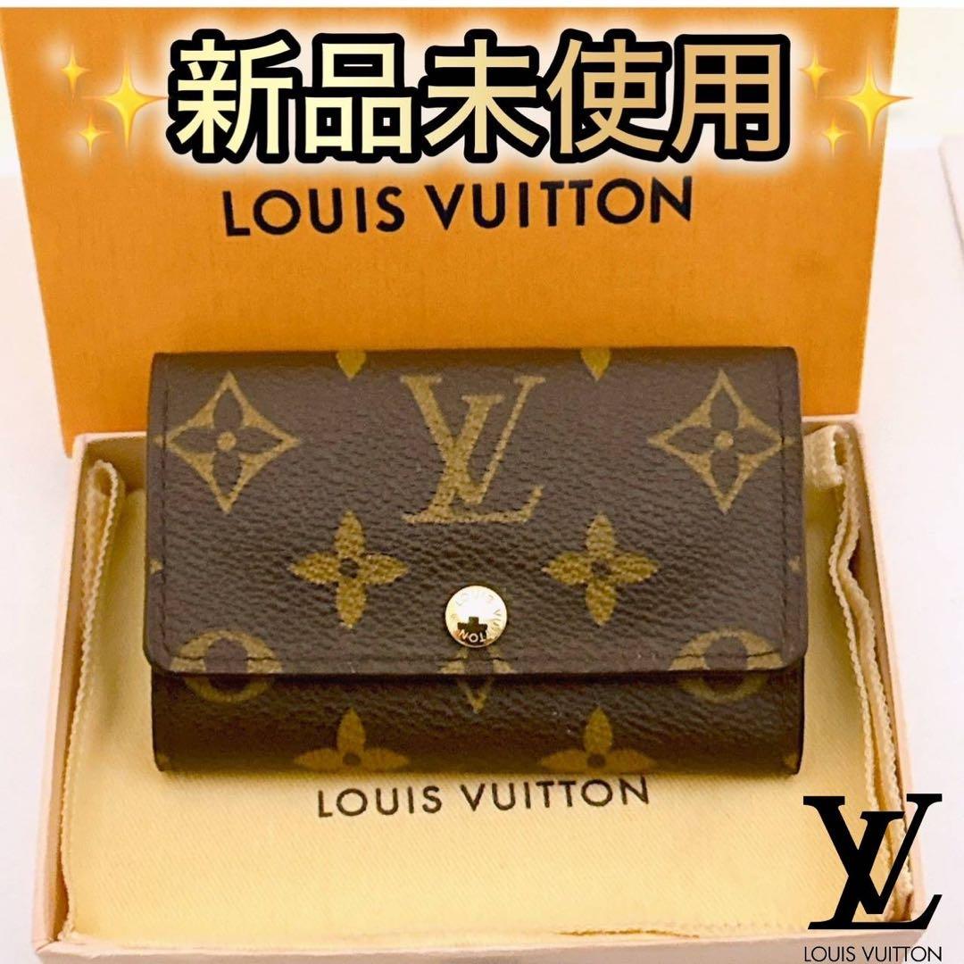 限界価格‼️ルイヴィトン キーケース ミュルティクレ6連　モノグラム 国内正規品✨