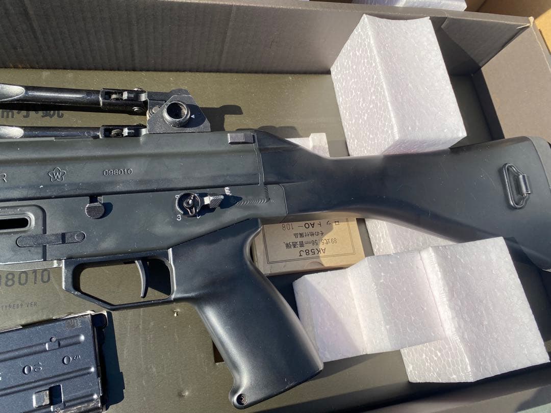 89式小銃 ガスガン 東京マルイ　デルタ