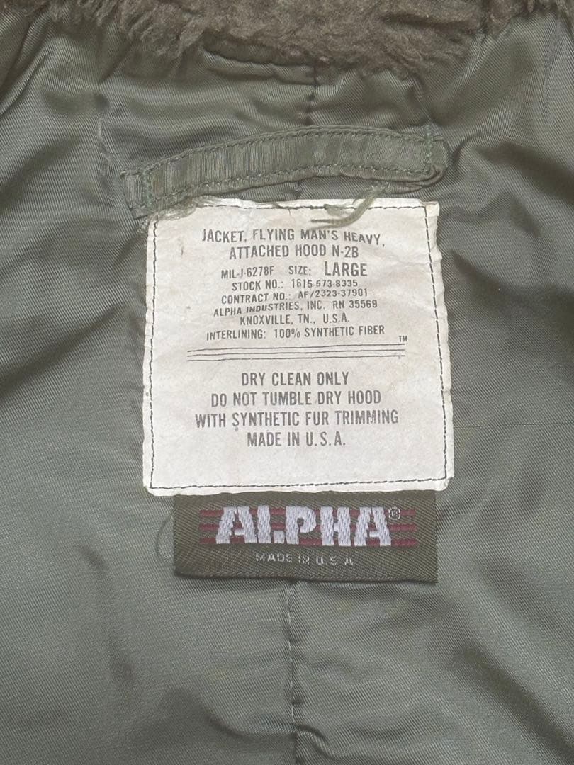 【90s USA製】ALPHAアルファ N-2B フライトジャケット