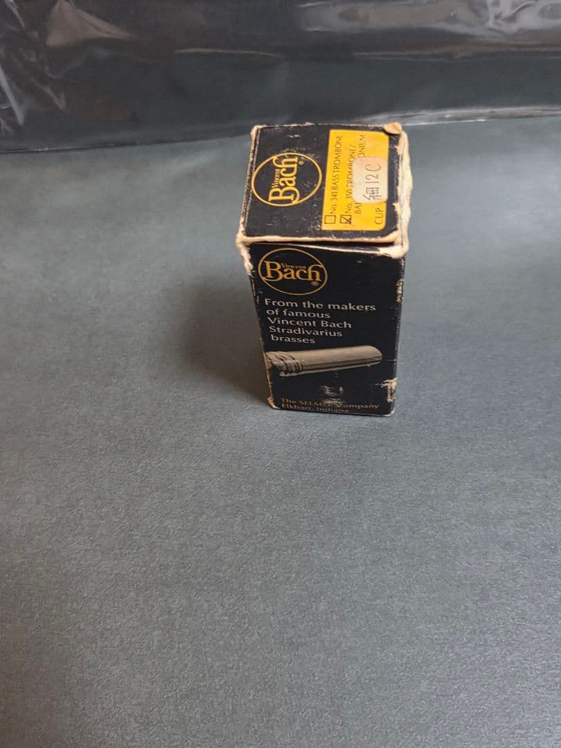 ☆希少　トロンボーンマウスピース BACH CORP 12C☆