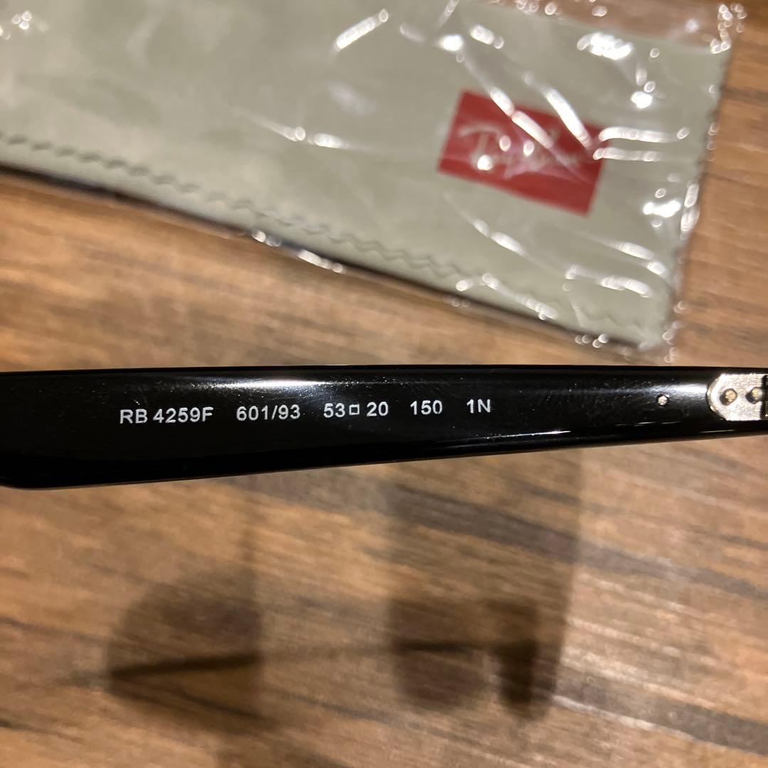 RayBan レイバンサングラスRB4259F601/93 53