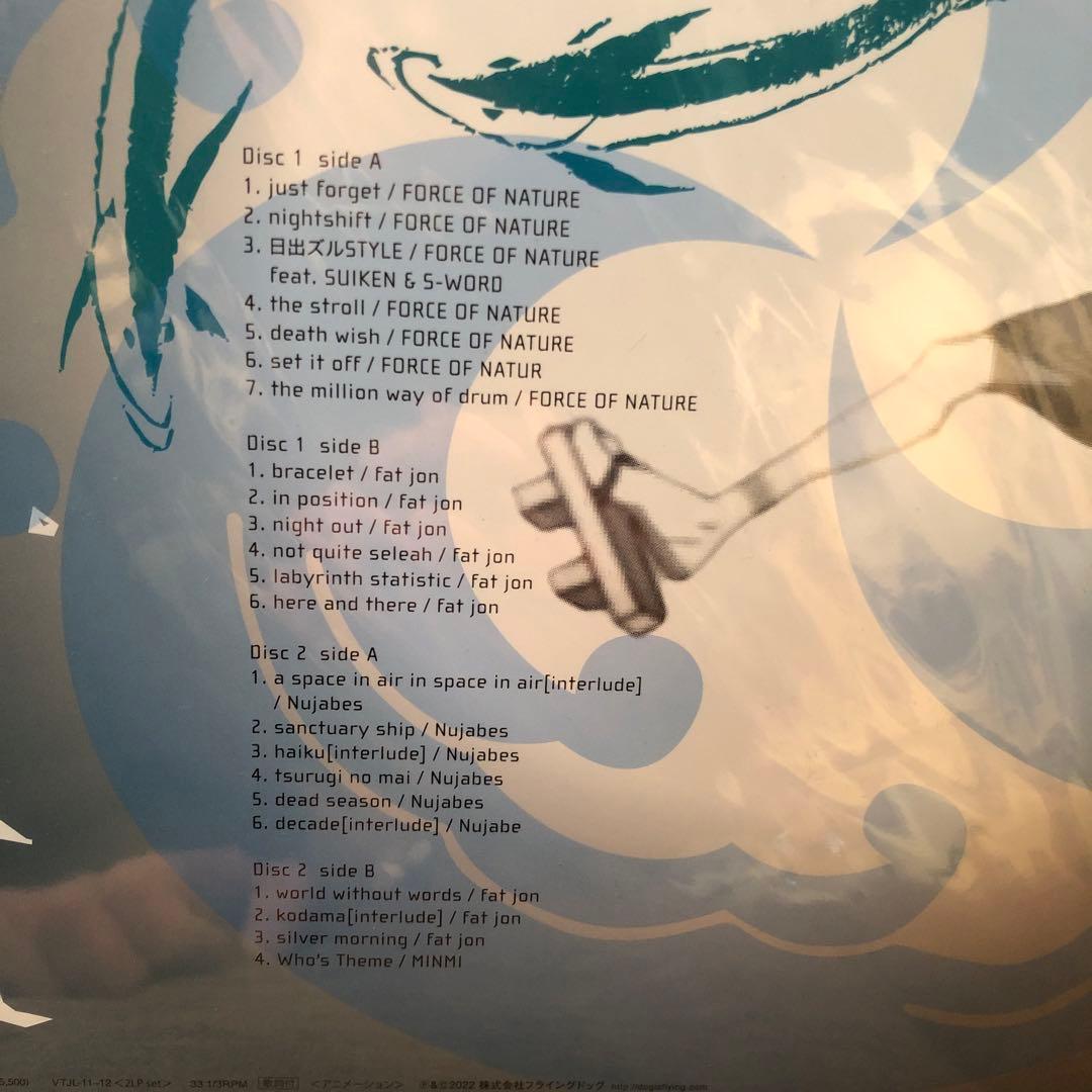 邦楽 samurai champloo music record