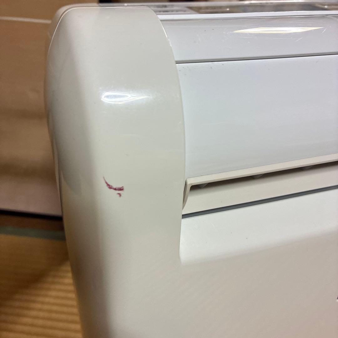 【除湿機】三菱　MJ-120GX