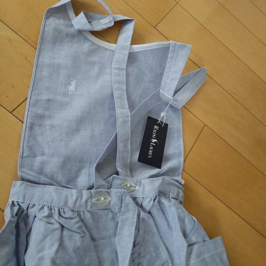 Ralph Lauren ブルーフリルエプロン 未使用タグ付きシャンブレー