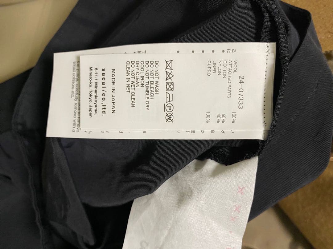 サカイ　Sacai スカートプリーツショートパンツ