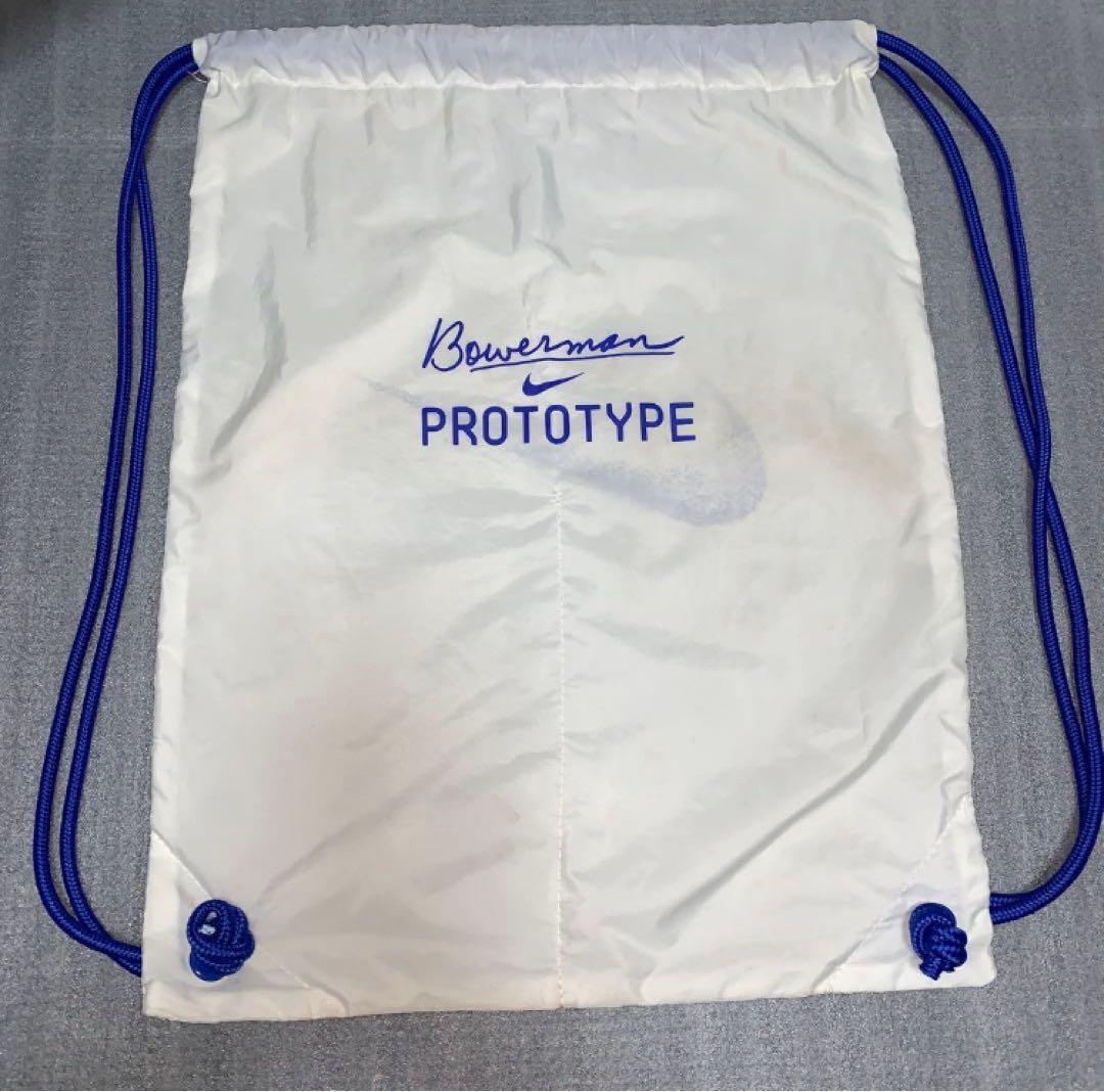 ナイキ エアズームマックスフライ2　FP　24cm