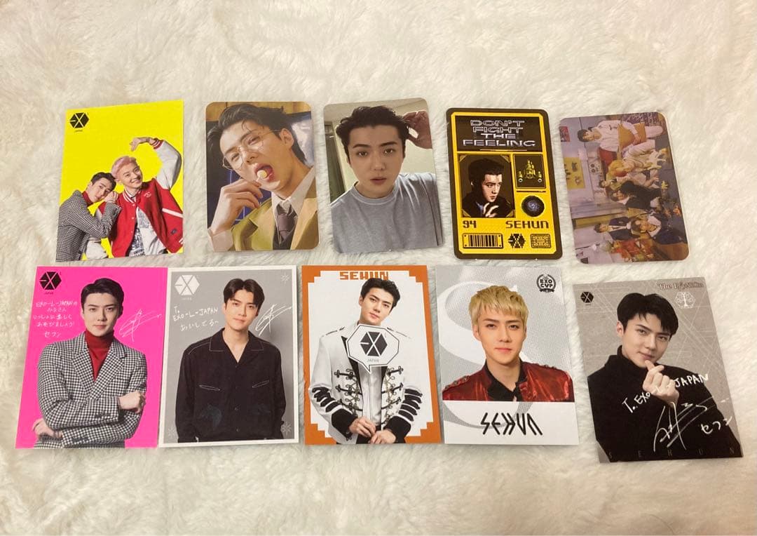 EXO セフン　sehun トレカ