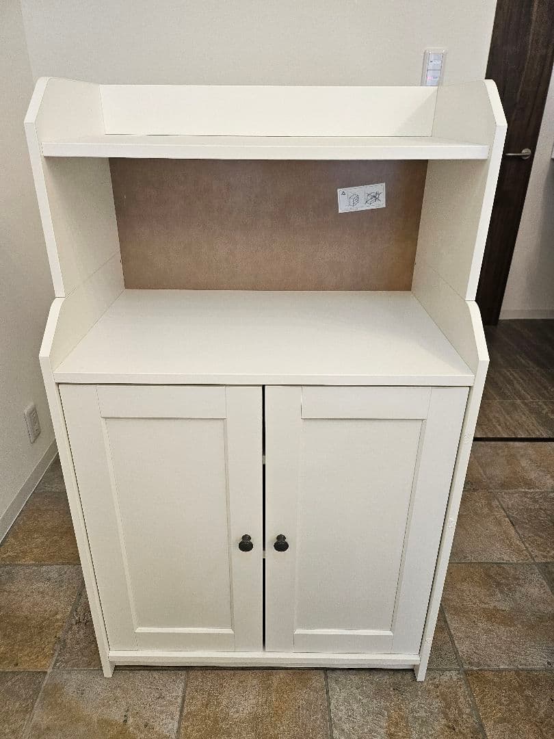 IKEA HAUGA ハウガ キャビネット 本棚 食器棚 ホワイト