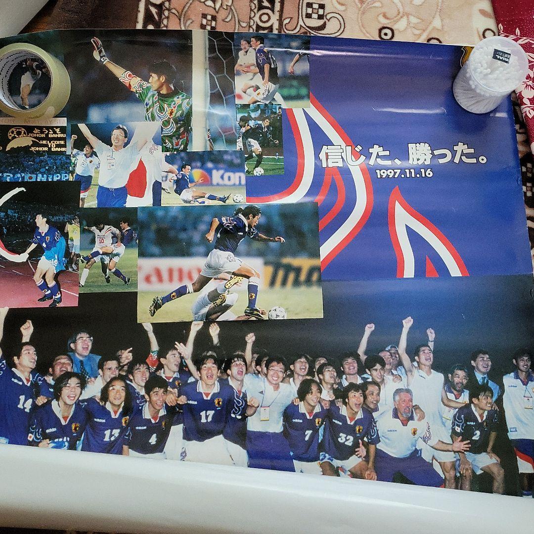 日本代表　ポスター