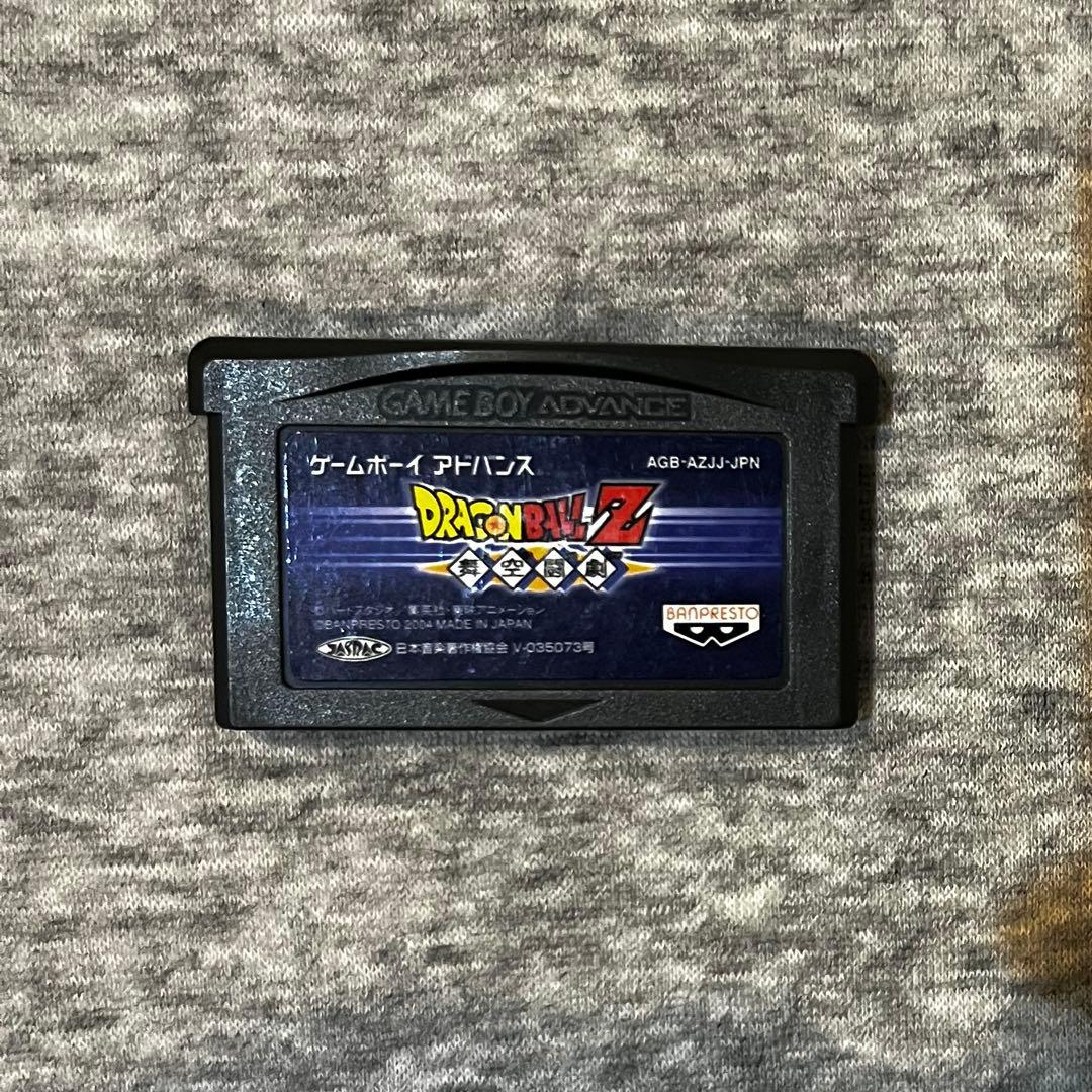 ドラゴンボールアドバンスアドベンチャー、舞空闘劇　セット