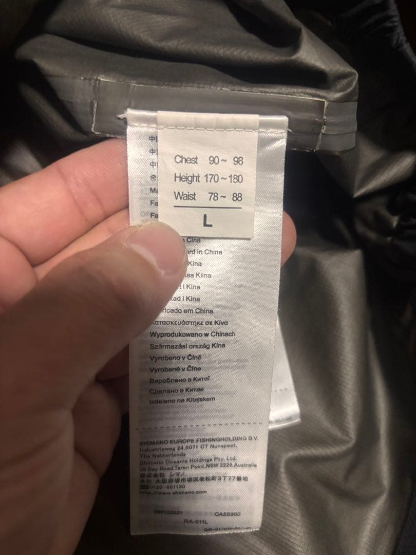 SHIMANO リミテッドプロ レインウェア ゴアテックス