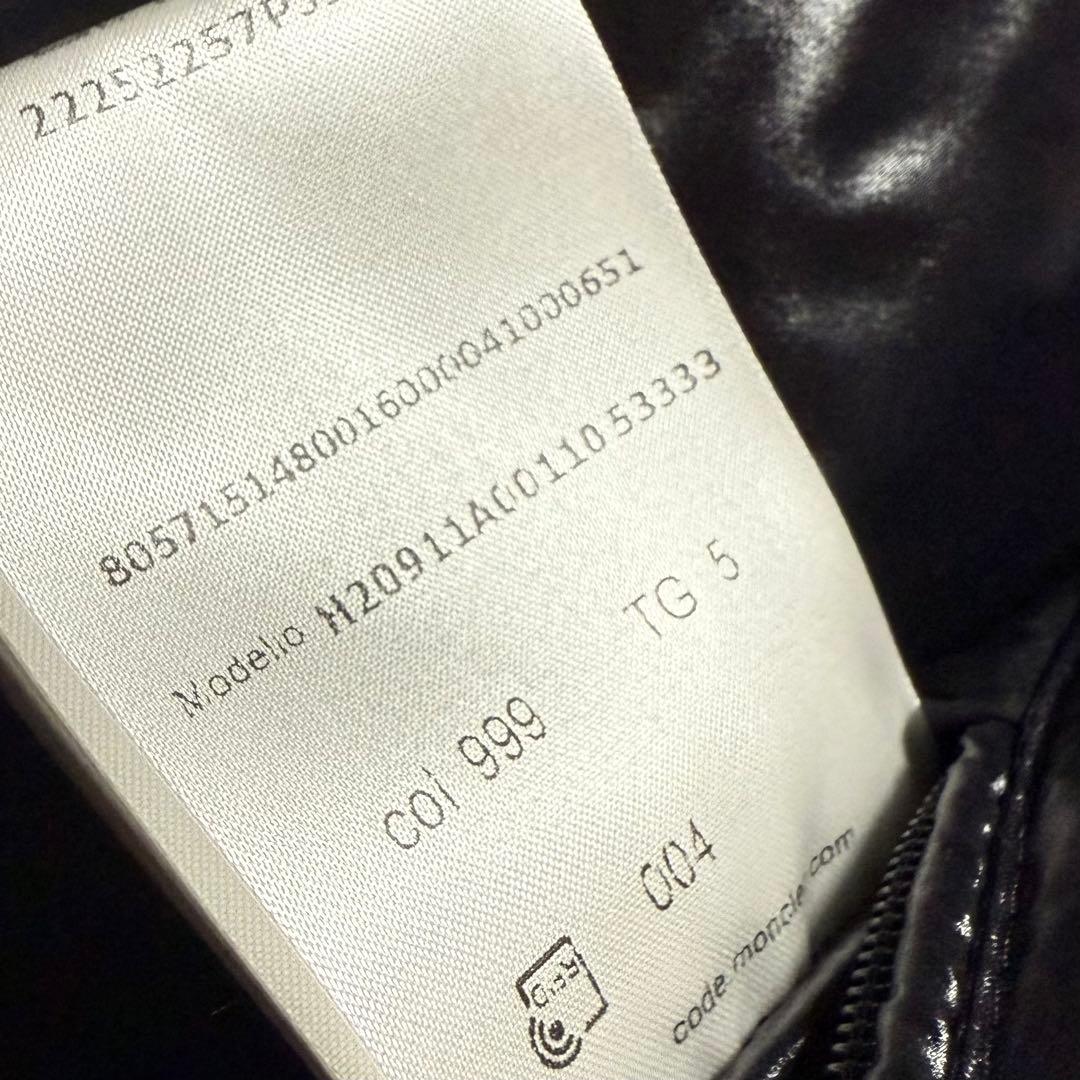 サイズ5 モンクレール AMAK ダウンベスト ブラック 国内正規品