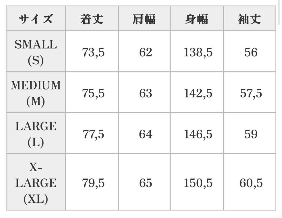 cootie ブラックデニム　カバーオール　L クーティー