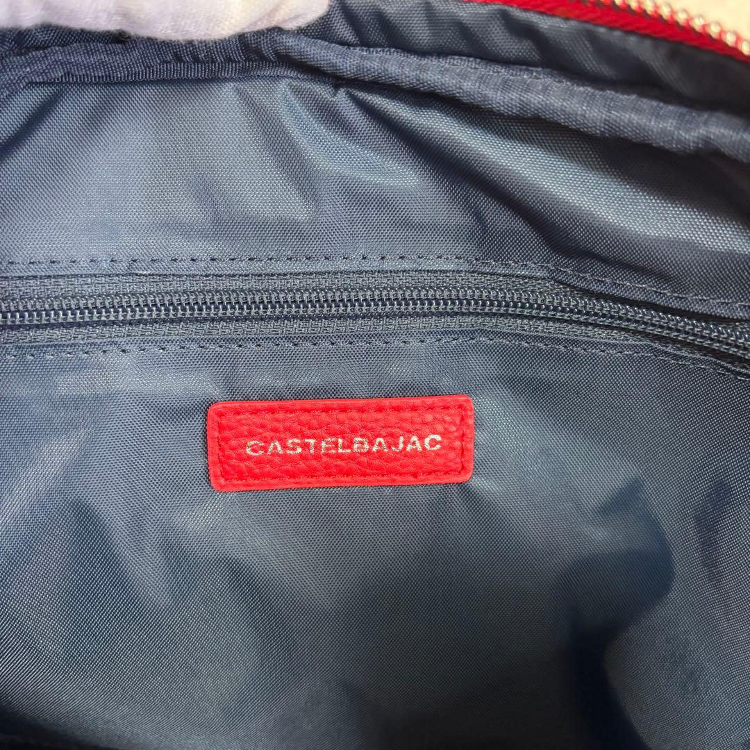 美品 CASTELBAJAC ミニ ブリーフケース ハンドバッグ PU合成皮革