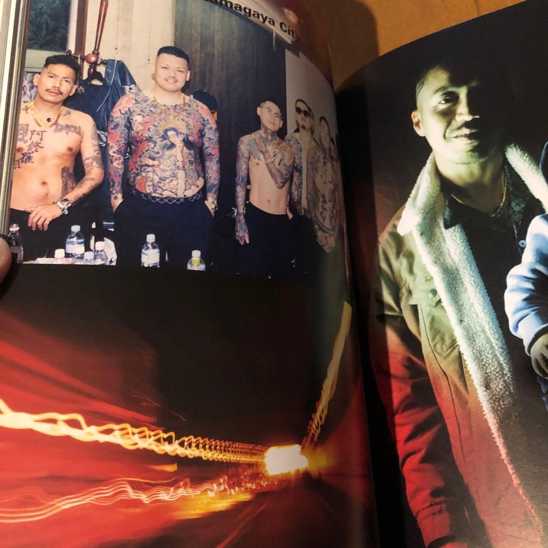 i-D magazine 362 TRAVIS SCOTT 舐達麻 美品