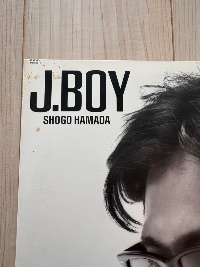 浜田省吾　アナログ盤ＬP まとめて24枚セット