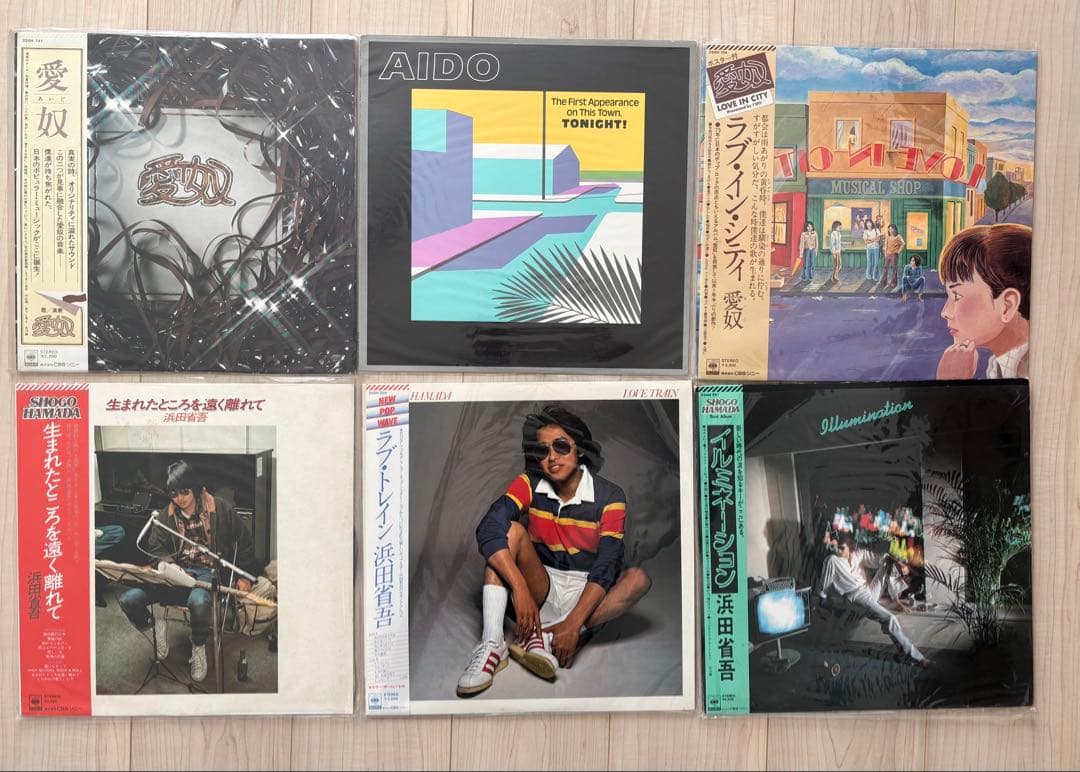 浜田省吾　アナログ盤ＬP まとめて24枚セット
