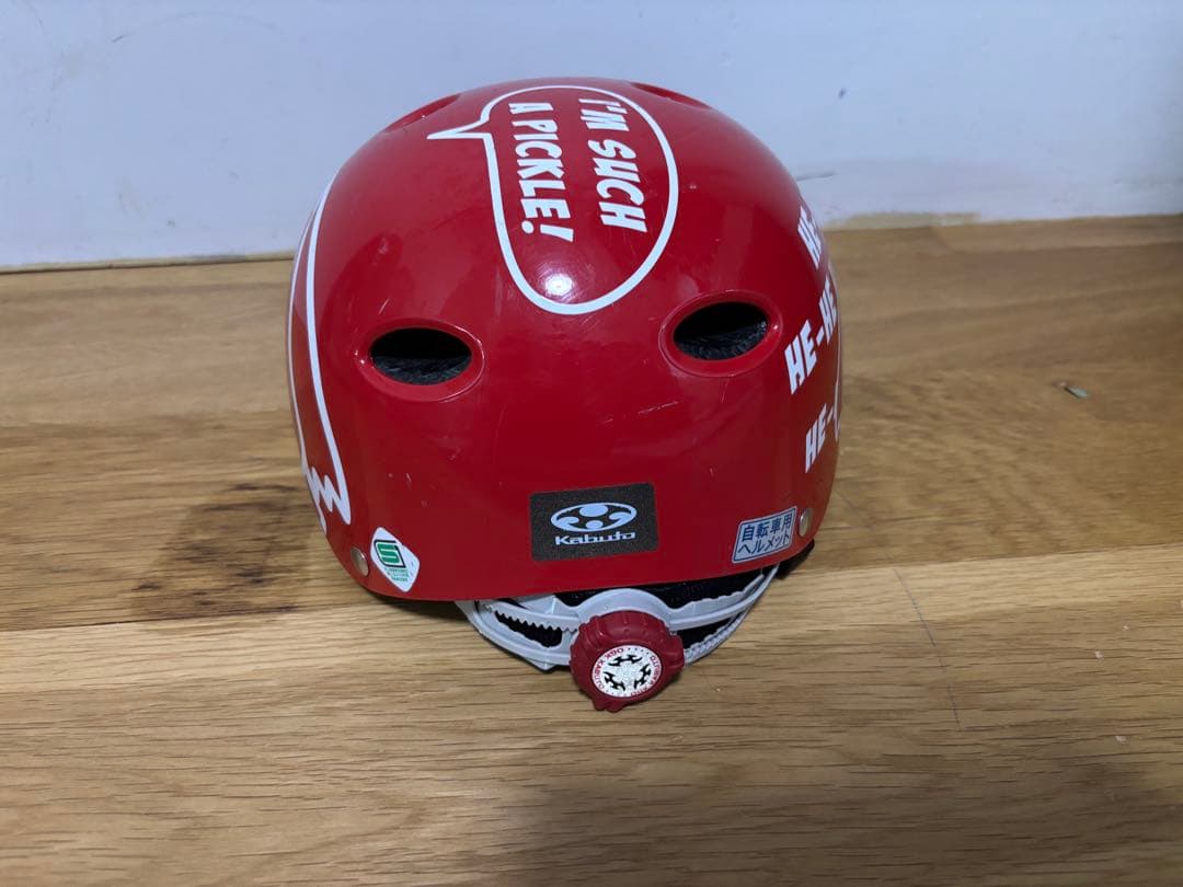 かっちゃん89様,専用 へんしんバイク　10インチ X10